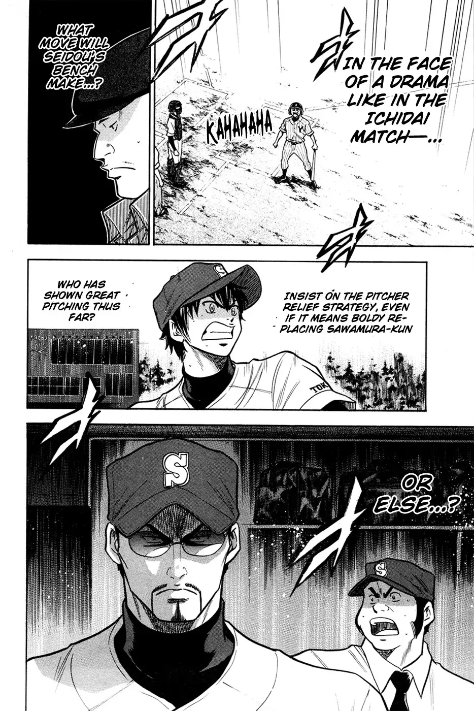 Diamond no Ace Chapter 107 20